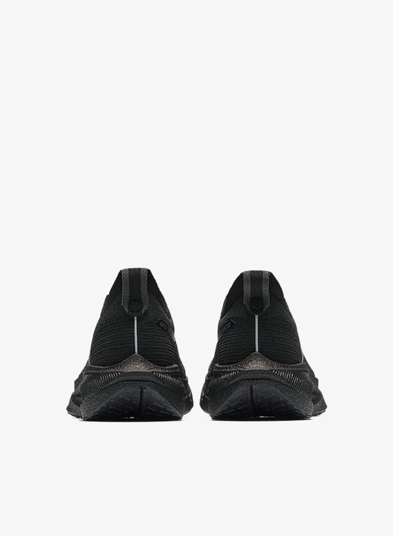 انتا حذاء جري بقوة 2 حصان - Image 4