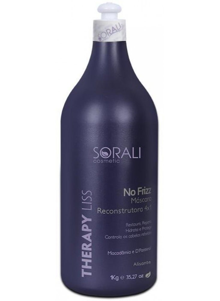 سورالي علاج فرد الشعر ثيرابي ليس 1كيلو جرام