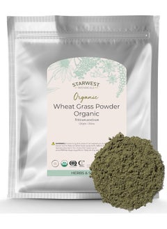 Starwest Botanicals Organic Wheatgrass Powder, 1 Pound - pzsku/Z7F7233200DC01F3EC8D7Z/45/_/1741000311/39d6f3cb-58d4-415d-9c6e-6a3e68a93e29