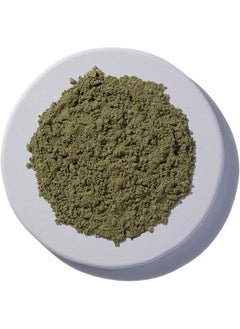 Starwest Botanicals Organic Wheatgrass Powder, 1 Pound - pzsku/Z7F7233200DC01F3EC8D7Z/45/_/1741000312/7c9259b2-3d2c-4fdb-8554-2ec6aee3c673