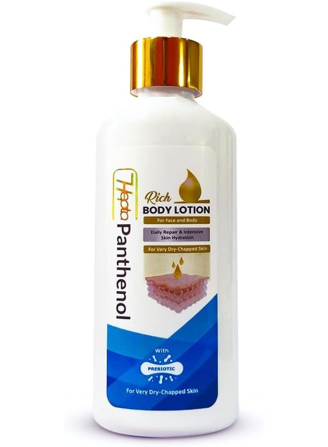 Panthenol Rich Body Lotion - 250ml