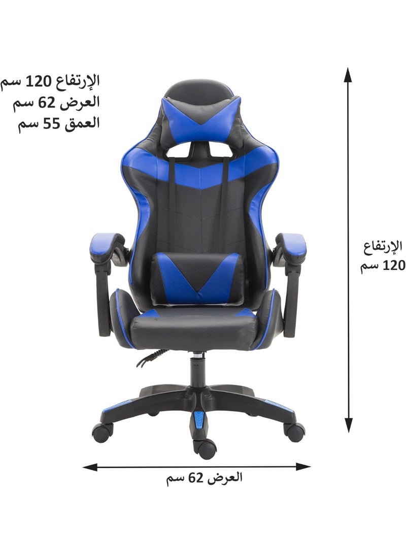 Gaming Chair Office Chair Ergonomic High Back Gaming Chair - Image 2