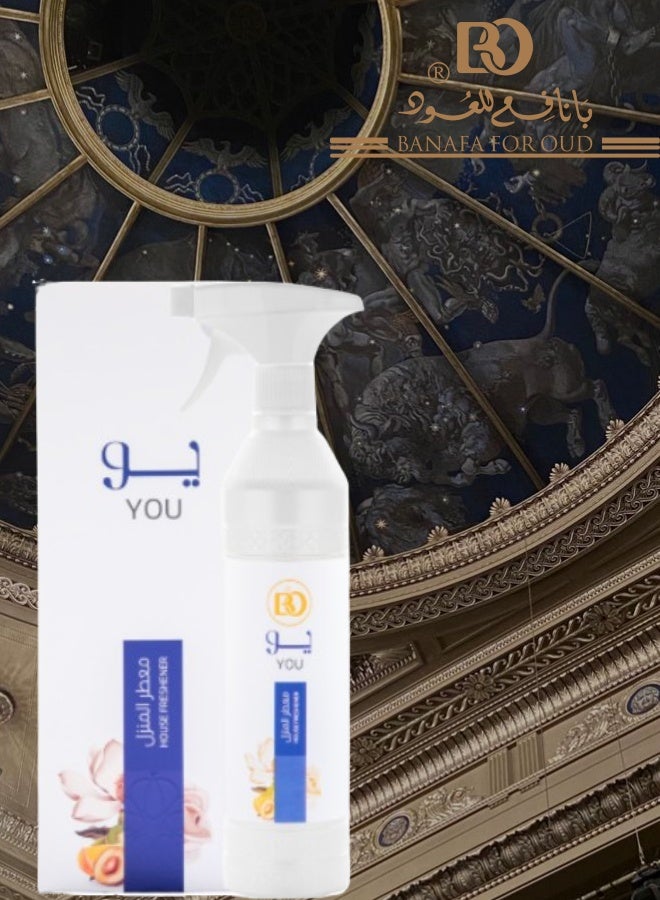 بانافع 5 قطع معطر منزل يو 500مل - Image 3