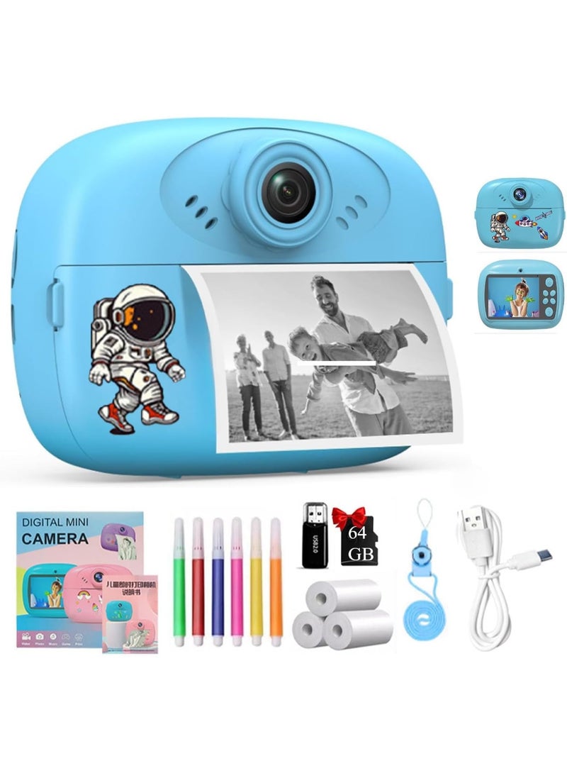 kamira tibaeat fawriat lil'atfali, tibaeat fawriat ealiat aldiqat 1080 bikasal, lawn 'azraq - Image 1