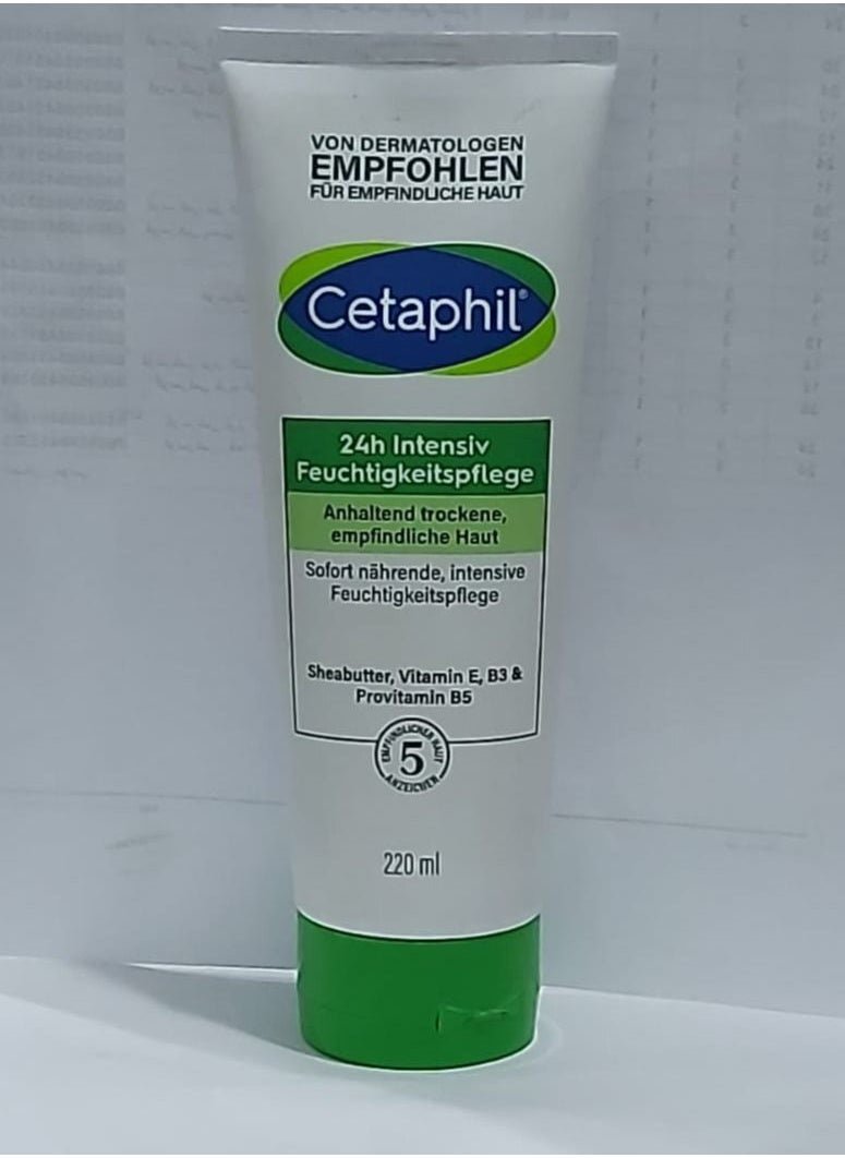 Cethapil - Cetaphil 24 Hour Intensive Moisture Lotion - 220 ml - Image 1