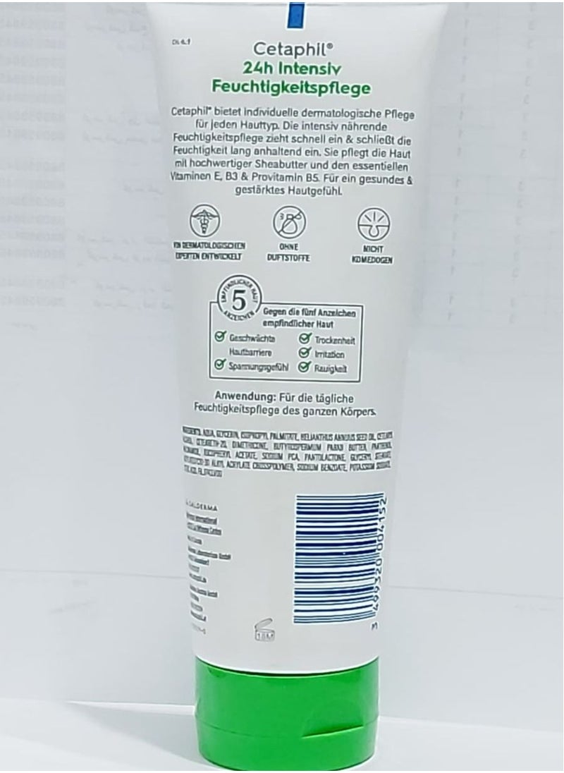 Cethapil - Cetaphil 24 Hour Intensive Moisture Lotion - 220 ml - Image 1