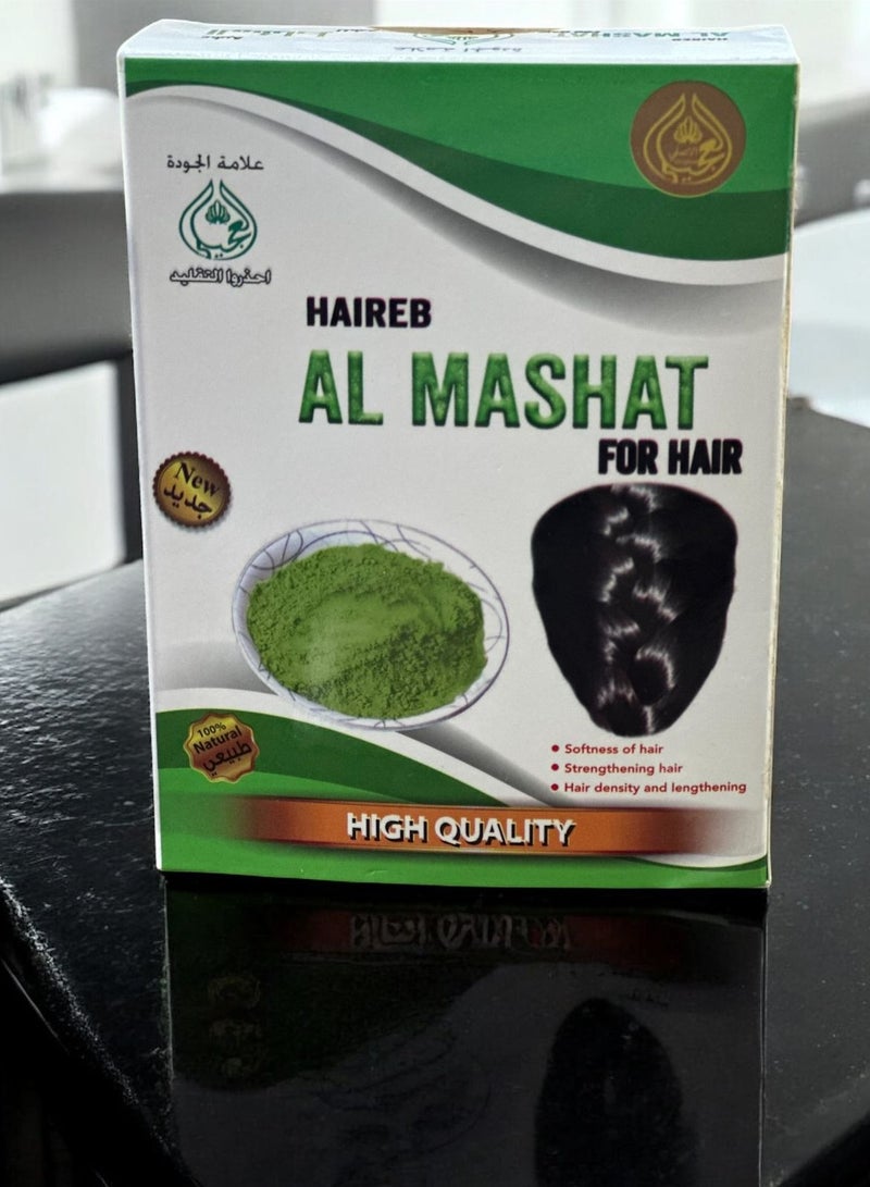 OGAILI Herb Al Mashat Green Natural Hair Treatment Powder, For Hair Growth and Strengthening, Chemical-Free, Stimulate Hair Growth Fights Fungus & Strengthens Hair 80g - Image 1