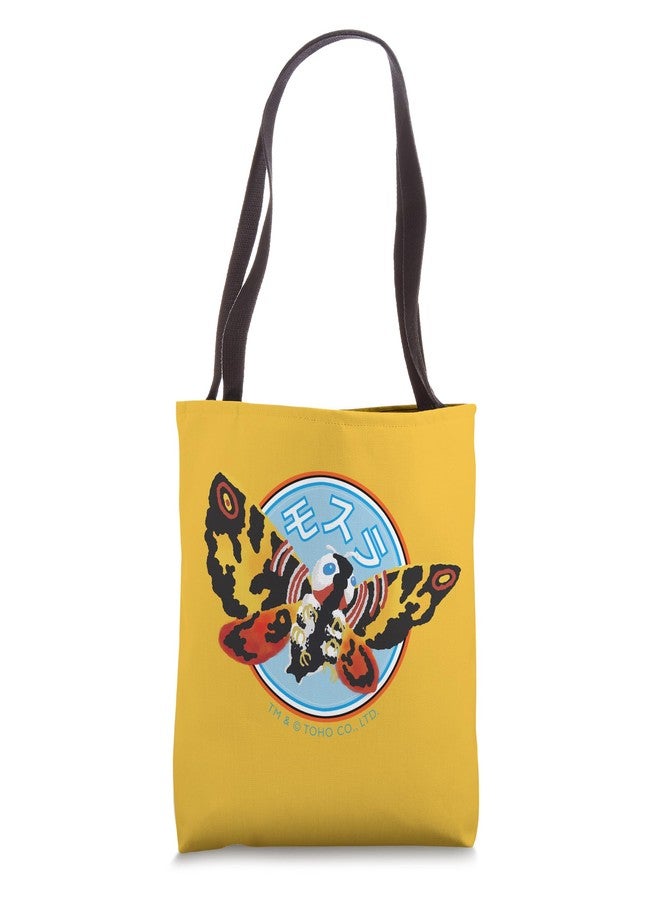 Godzilla Mothra Illustrated Yellow Tote Bag 16 inches - Image 1