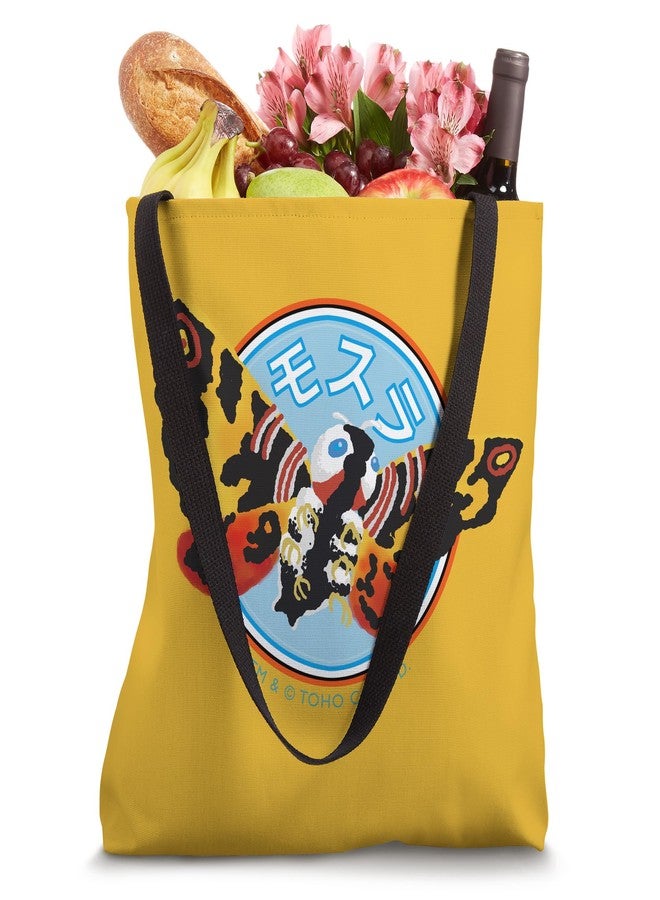 Godzilla Mothra Illustrated Yellow Tote Bag 16 inches - Image 4