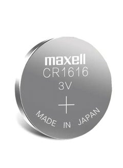 Maxell Maxell CR 1616 Lithium Battery 3V - Pack of 5  - Image 2