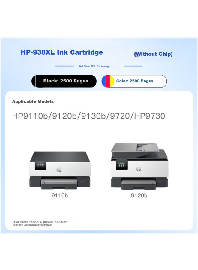 بيفون 938xl خرطوشة حبر مجموعة أربعة ألوان متوافقة مع خرطوشة حبر Hp 938 خرطوشة حبر Hp9730 خرطوشة حبر 9720/hp9110b/9120b/9130b خرطوشة حبر Hp 938 للطابعة