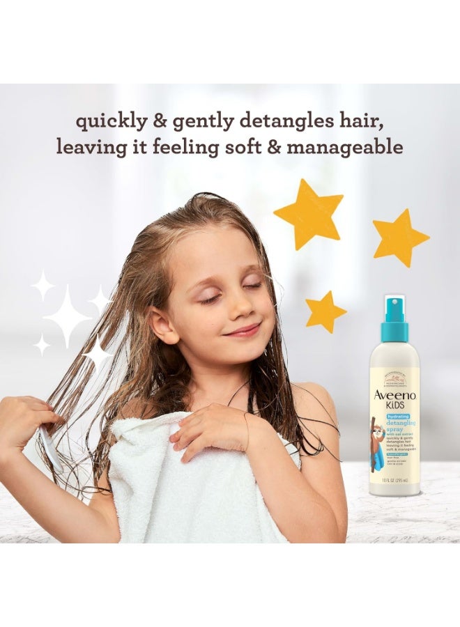Aveeno Kids Hydrating Detangling Spray with Oat Extract, Quickly & Gently Detangles Kids' Hair, Tear-Free & Suitable for Skin & Scalp, Light Fragrance, Hypoallergenic, 10 fl. Oz - Image 2