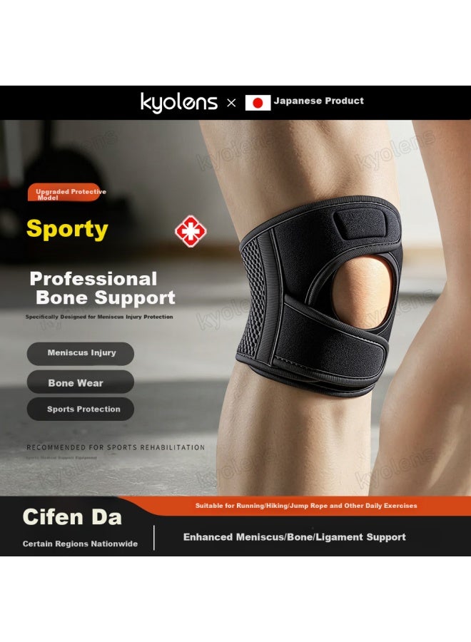 Kyolens Medical Knee Brace For Meniscus Injury Synovitis Knee Effusion Uni Sports Running Protective Gear