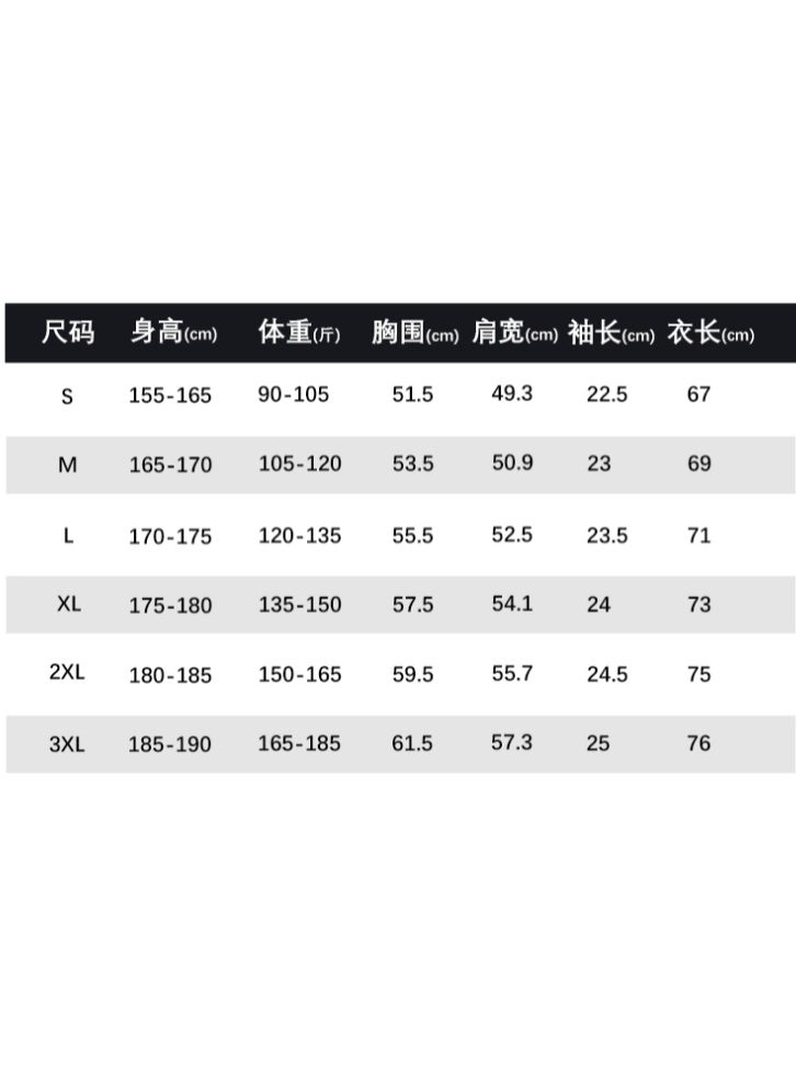 Half Zip Workwear Polo Shirt Short Sleeve Restaurant Coffee Shop Uniform Breathable Summer Casual Top - Image 2
