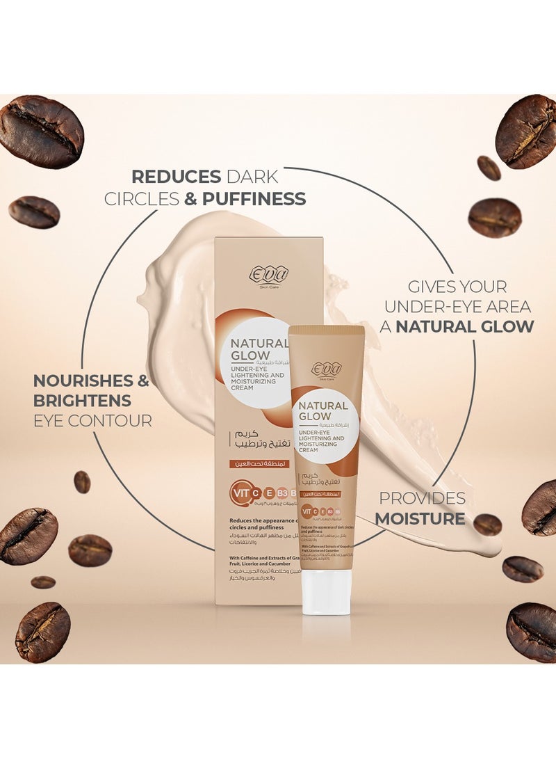 Eva كريم العين لإشراقة البشرة الطبيعية - Image 3