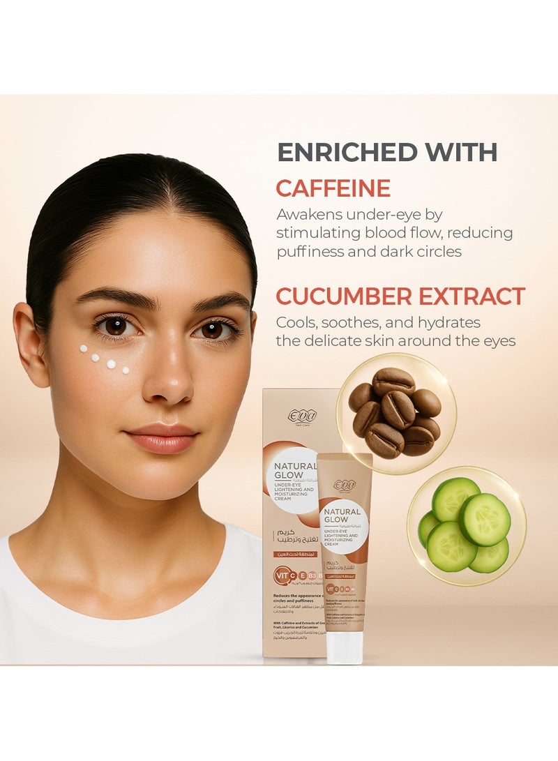 Eva كريم العين لإشراقة البشرة الطبيعية - Image 4