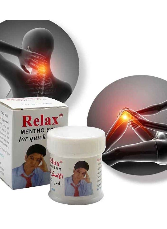 ريلاكس 2 عبوة منثول الاسترخاء لالم الصداع والمفاصل - Image 2