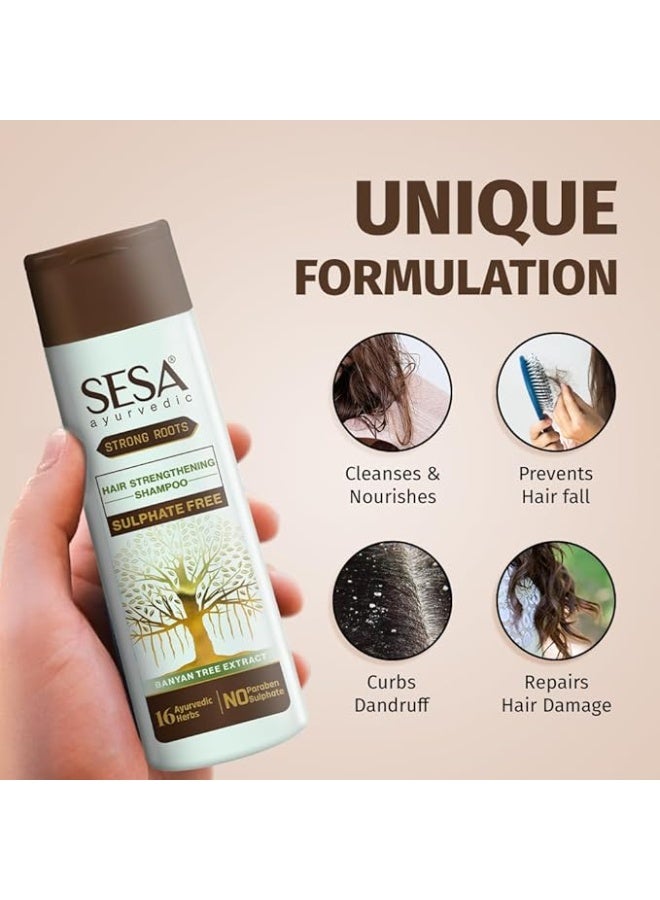 سيسا شامبو وبلسم سيسا أيورفيدا سترونج روتس لتقوية الشعر والتحكم في تساقطه وتعزيز نموه | مناسب لجميع أنواع الشعر | خالٍ من البارابين والكبريتات | 200 مل (عبوة واحدة) - Image 2