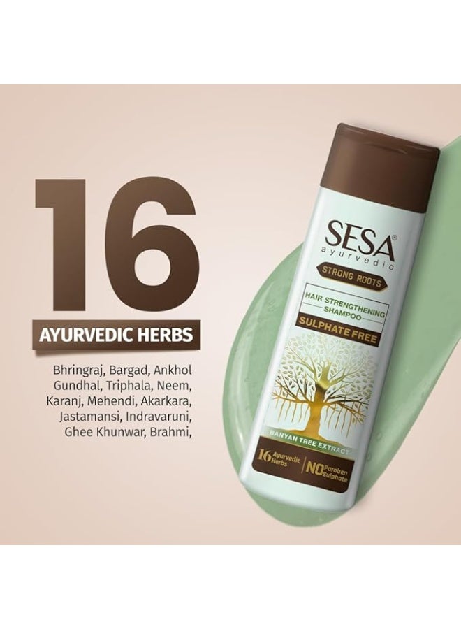 سيسا شامبو وبلسم سيسا أيورفيدا سترونج روتس لتقوية الشعر والتحكم في تساقطه وتعزيز نموه | مناسب لجميع أنواع الشعر | خالٍ من البارابين والكبريتات | 200 مل (عبوة واحدة) - Image 4
