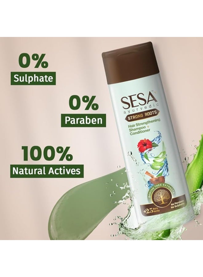 سيسا شامبو وبلسم سيسا أيورفيدا سترونج روتس لتقوية الشعر والتحكم في تساقطه وتعزيز نموه | مناسب لجميع أنواع الشعر | خالٍ من البارابين والكبريتات | 200 مل (عبوة واحدة) - Image 5