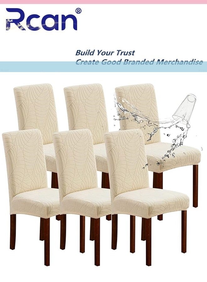 ركان 6 قطع من أغطية الكراسي المقاومة للماء لغرفة الطعام، أغطية كراسي الطعام القابلة للإزالة والغسل من قماش الجاكار المرن، واقي الكراسي للمطبخ والفندق والمطعم - Image 1