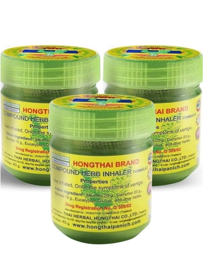 Hong Thai Compound Thai Herb Inhalant, Pack of 3, (Packaging May Vary) - Image 1