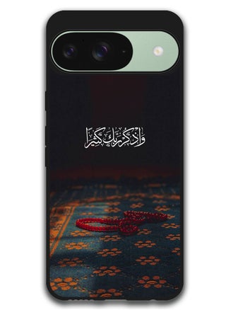 Protective Case Anti Scratch Shock Proof Bumper Cover For Google Pixel 9 Arabic Design (198) - pzsku/Z7F74A839222782C4EEBFZ/45/_/1727283414/d130aad0-a415-402e-bb16-01aa97f47687
