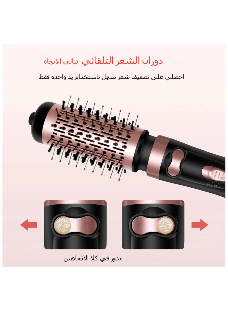 general 2-in-1 Styling Left and Right Automatic Curl Hair Dryer Hair Dryer Curl Hair Straightener All-in-one Hot Air Comb British Gauge Plug - Image 3