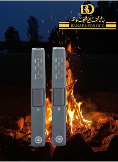 Banafa 2 Pieces Banafa Lighter Black  - Image 1