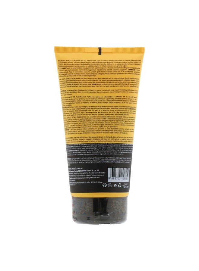 أجيفا مقشر الوجه بالمشمش من أجيفا 150 مل - Image 2