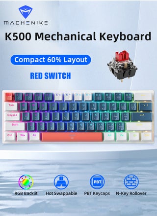 Arabic RED Switch