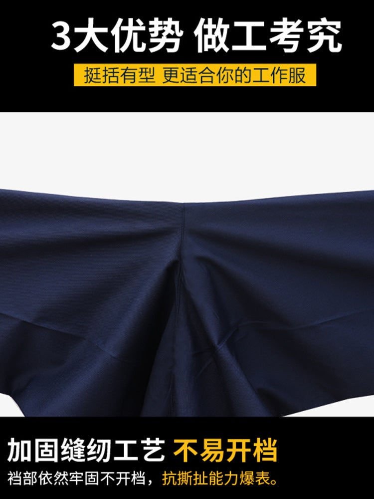 Summer Short-Sleeved Work Clothes Suit For Men And Women, Thin, Breathable And Wear-Resistant Auto Repair Clothes, Customized Summer Labor Protection Clothes - Image 5