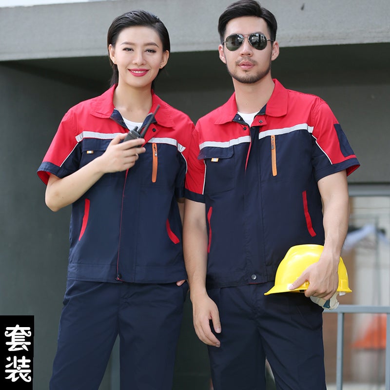 Summer Short-Sleeved Work Clothes Suit For Men And Women, Thin, Breathable And Wear-Resistant Auto Repair Clothes, Customized Summer Labor Protection Clothes - Image 1