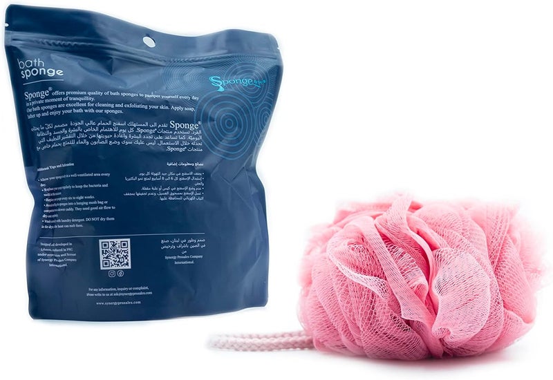 Nan Sponge by SPC SPA101-B Bath Flower Sponge - Pink - Image 2
