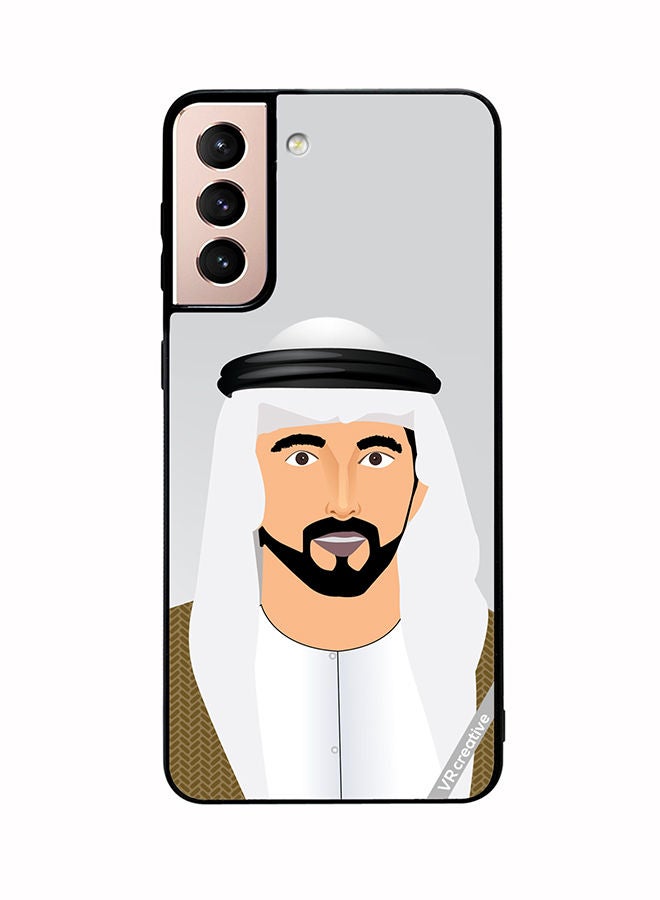 VR CREATIVE Protective Case Cover For Samsung Galaxy S21 5G Sheikh Hamdan Bin Mohammed Bin Rashid Al Maktoum Design Multicolour - Image 1