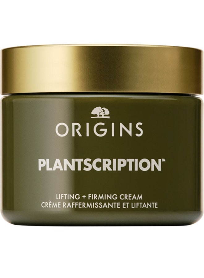 Origins Plantscription Lifting + Firming Face Cream 50ml - Image 1