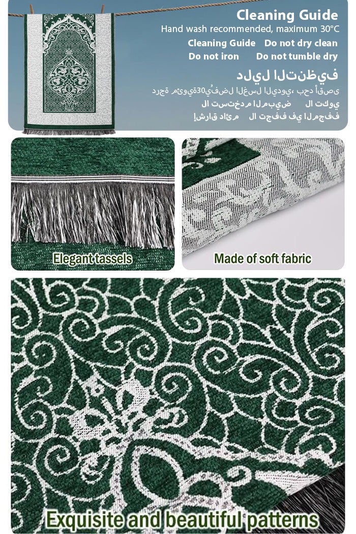 Sunnaltree 3PCS Prayer Mat Set, Beautiful Prayer Mat, With Pouch and Tasbih, Premium Quality Skin Friendly Materiel, Foldable Prayer Carpet Mat, Ideal for Home, Travelling, At Office, At Work, For Ramadan, Eid Etc, Best Gift Idea Prayer (Green) - Image 3