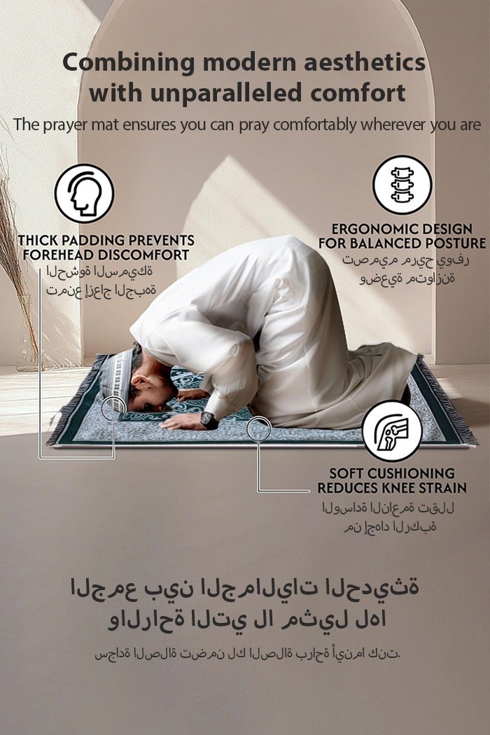 Sunnaltree 3PCS Prayer Mat Set, Beautiful Prayer Mat, With Pouch and Tasbih, Premium Quality Skin Friendly Materiel, Foldable Prayer Carpet Mat, Ideal for Home, Travelling, At Office, At Work, For Ramadan, Eid Etc, Best Gift Idea Prayer (Green) - Image 5