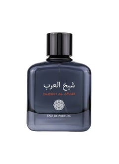 العرب شيخ العرب: تجربة العطر الرجالي المطلقة 100 مل  - Image 3