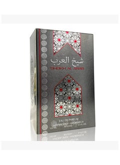العرب شيخ العرب: تجربة العطر الرجالي المطلقة 100 مل  - Image 2