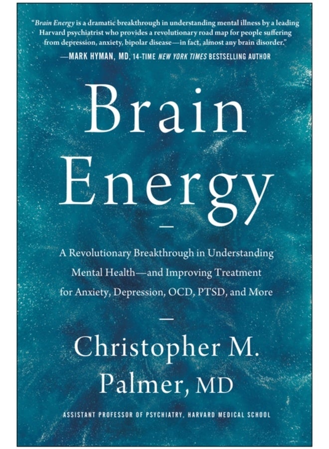 Brain Energy 