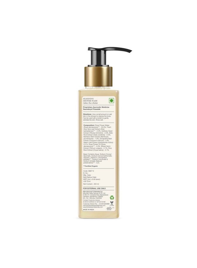 Forest Essentials Silkening Shower Wash Indian Rose Absolute 200 Ml - Image 3