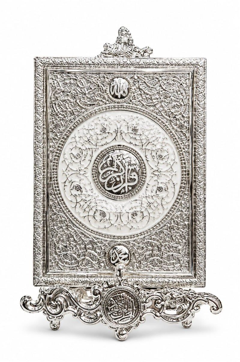 رادین صندوق قرآن فاخر للزينة مع حامل – هدية إسلامية أنيقة وعرض للديكور المنزلي - Image 1