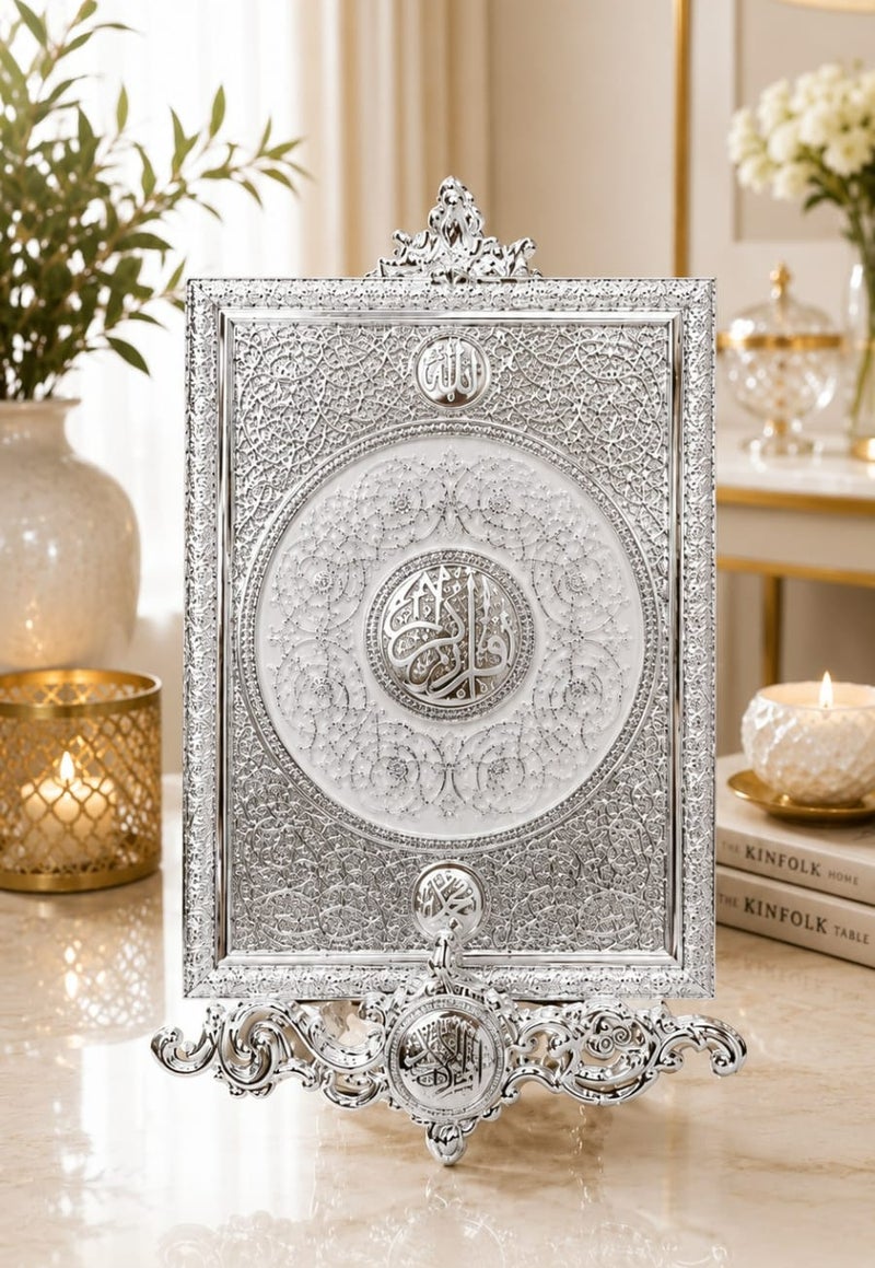 رادین صندوق قرآن فاخر للزينة مع حامل – هدية إسلامية أنيقة وعرض للديكور المنزلي - Image 2