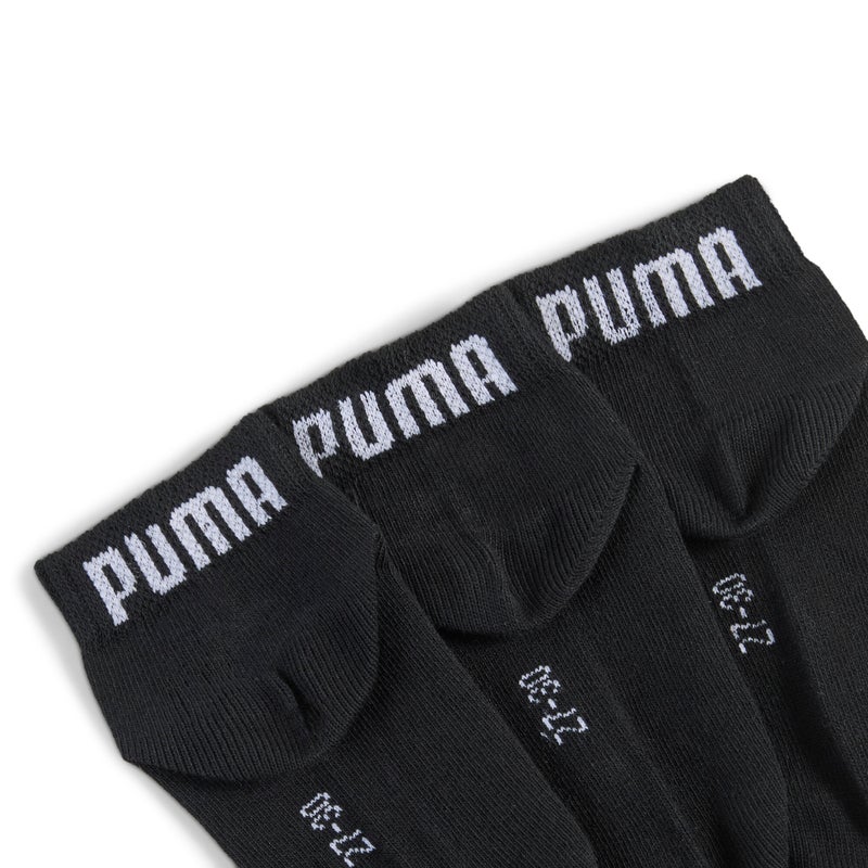 بوما جوارب بطول الكاحل للشباب (مجموعة من 3 قطع) - Image 2