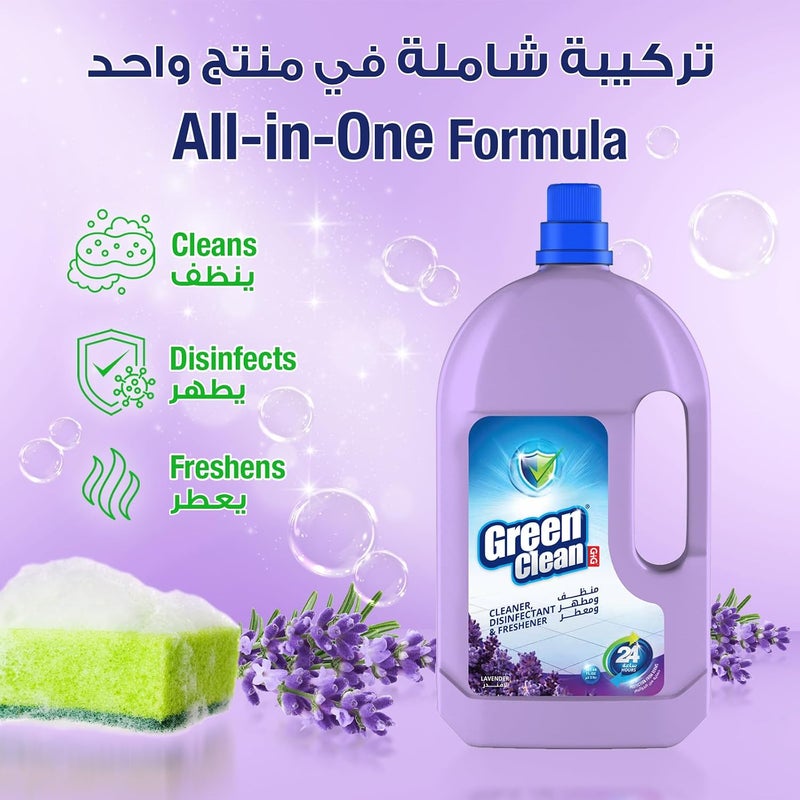 Green Clean Multi-Purpose Cleaner & Disinfectant – Lavender Scent – Cleans & Refreshes Surfaces – 3L - ( BY Al Emlaq ) - Image 1