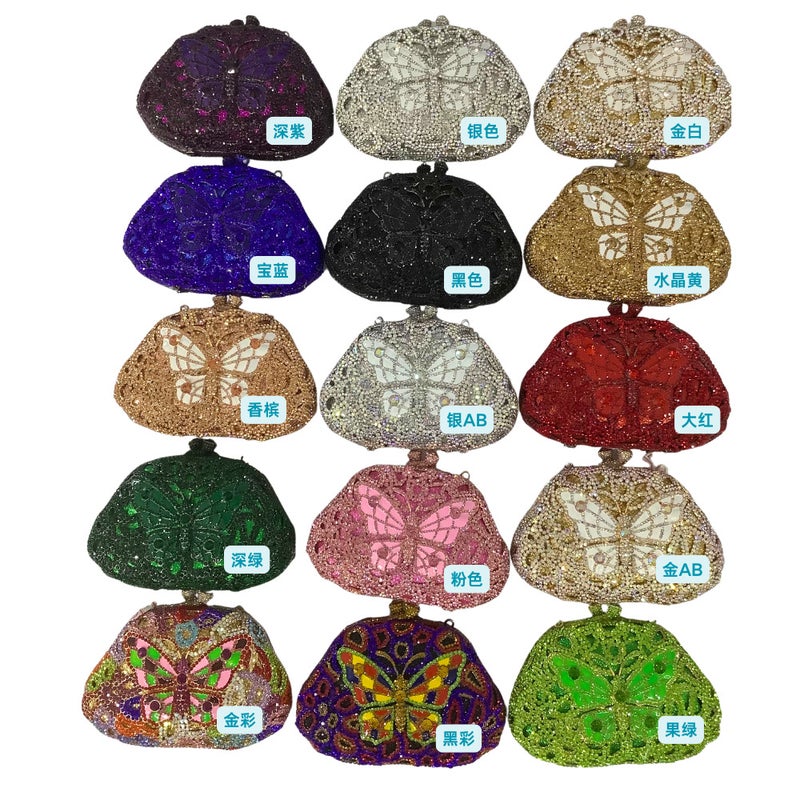 New Butterfly Handmade Diamond Dinner Bag Banquet Rhinestone Handheld Women'S Bag Butterfly Bag - Image 1