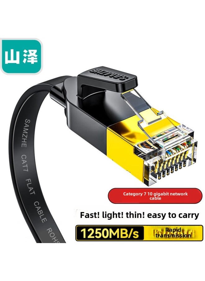Generic Yamazawa Class 7 And Class 8 Network Cards Household High-speed Shielding 10 Gigabit Oxygen-free Copper Computer Network Cat7 Class Cat8 Class-Color:Class 7 Ten Mega [Double Shielding] Flat Wire Black-Line Length:5m  - Image 1