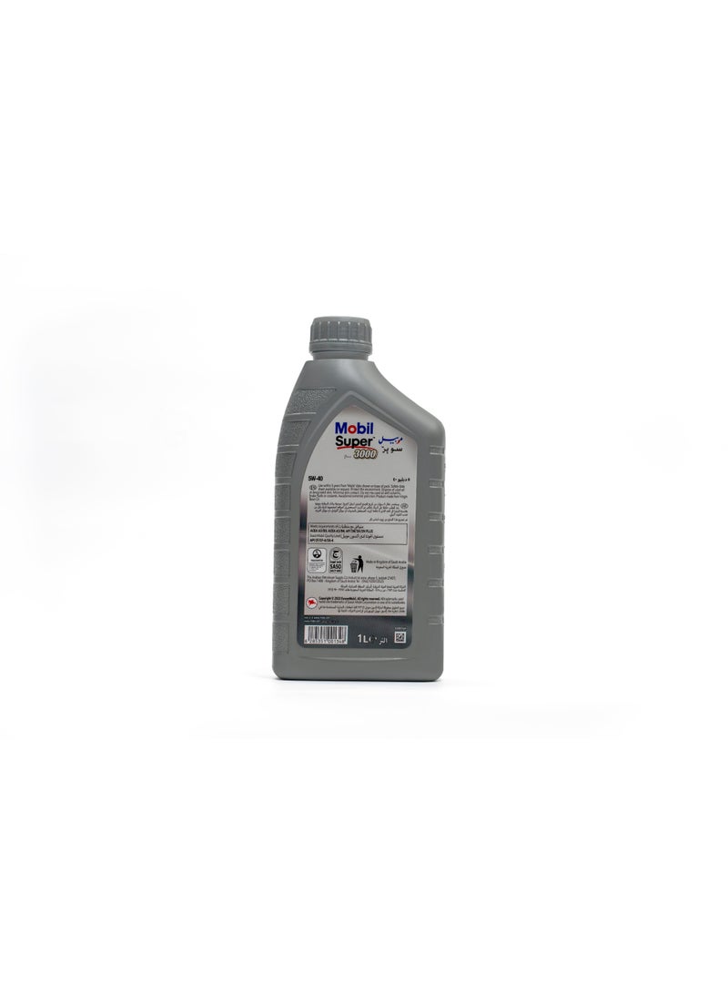 موبيل Mobil Super™ 5W-40 (زيت محركات صناعي بالكامل عالي الأداء) 12X1L - Image 4
