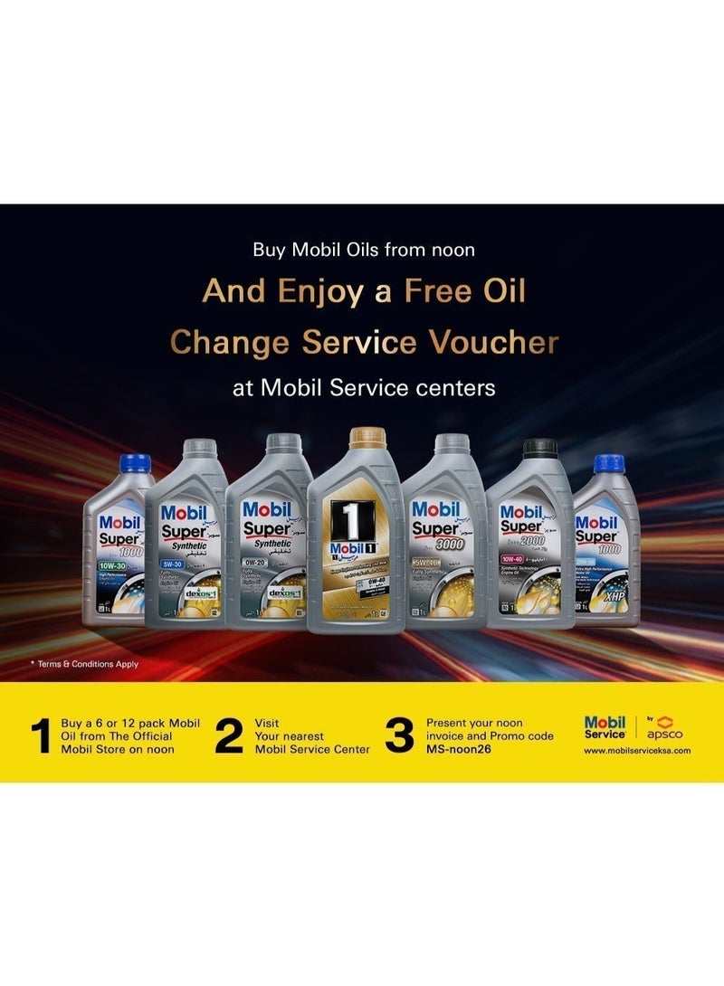 موبيل Mobil Super™ 5W-40 (زيت محركات صناعي بالكامل عالي الأداء) 12X1L - Image 2